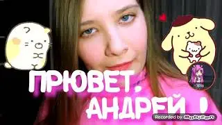 ANNA GLENS Когда Мама Хочет Убить! Русские Супергерои