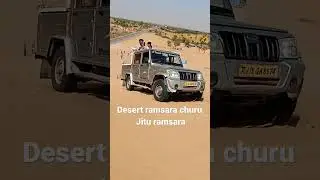 Desert safari ramsara.  Mini jesalmer churu Dubai hotel churu  ramsara nh.52  #ramsara #churu