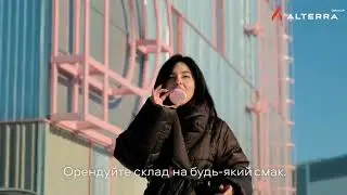 Орендуйте склад на будь-який смак!