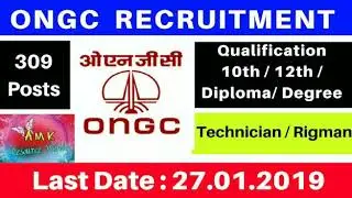 ONGC Recruitment 2019