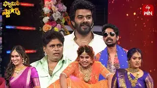 Task Game | Roller Raghu, Dhanraj Funny Performance | Family Stars | 28th September 2025 | ETV