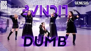[K-POP IN PUBLIC | ONETAKE] BVNDIT (밴디트) - Dumb by GeneSiS