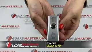 Кнопка SEVEN K-781 | Распаковка