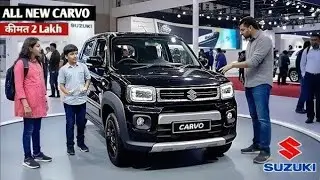 Maruti Suzuki Carvo 2026 Price and FeaturesNe &ndash; Best Family Car?Carvo 2026 India Launch Full जानकारी