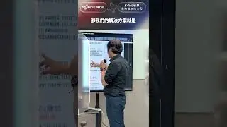 你知道為什麼需要高壓切削嗎？ #複智貼上 #F1PLUSCLUB #複上精機 #forceone #cnc  #automation