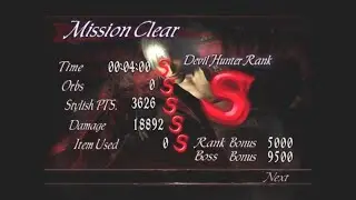 20,otv,Devil May Cry HD Collection_20260106050852,20vh