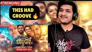 Gajaman Nona (ගජමන් නෝනා) Tehan Perera and Yohani - (Official Music Video) | Reviewpat