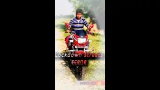 Lockdown ER seen