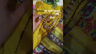 #BasantVibes#BasantSeason#PeelaShringhar#IndianEthnicWear#SuitLove#DesiElegance#FestiveMood