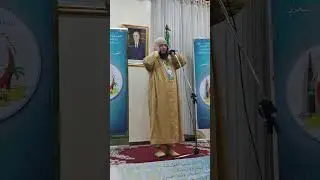 المرتبة الثانية في مسابقة مؤذن المحروسة في طبعتها الثانية عام 1444 ه