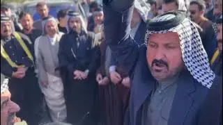 استقبلت قبيلة السادة الأميال جنازة الشيخ حسين احمد آل شعلان الگرعاوي