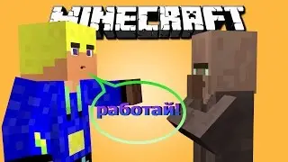 Обзор мода Minecraft [1.10.2]  Minecolonies Mod | Управляй деревней
