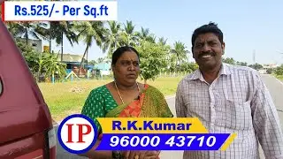 600 Sq.ft Ponneri Plots Rs.3,15,000/- Only | Thanigai Real Estate Ponneri | R.K.Kumar | 9600043710