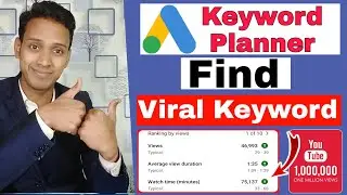 Video viral keywords, Sco , seo services ,seositecheckup, find viral tag,
