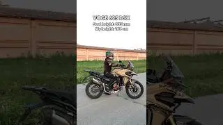 VOGE 625 DSX Seat Height