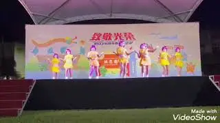 2022文化節～快樂來電ing