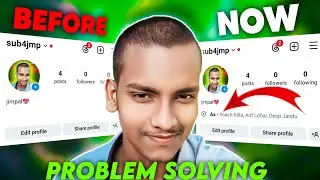 Instagram profile music option not showing | Instagram profile music problem 2024