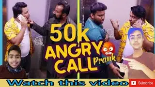 | Angry Call Prank | By Nadir Ali in | P4 Pakao | 2021