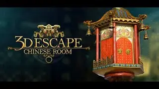3D Escape: Chinese Room : Willkommen im reich der Mitte (2/3) (Full-HD) (CAM)