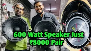 Best Dj Speaker Ke Upar Sale Open Hai || KOLKATA DJ SPEAKER MARKET || DJ SPEAKER MARKET IN KOLKATA
