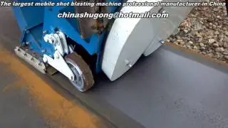 mobile steel plate shot blasting machine/antiseptic shot blasting machine