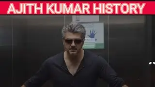 ULTIMATE STAR AJITH KUMAR HISTORY | AJITH | AK | THALA | MATHESWARAN@VARSHITHAWORLD 