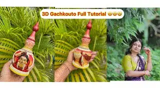 3D Gachkouto Full Tutorial || Face art 🥰 || Bridal Makeup Artist Purbasha 📞9832558477 #shere #viral 