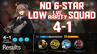 【明日方舟/Arknights】[4-1] - Low Lvl-Rarity Squad - Arknights Strategy