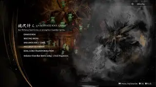 Nioh 3 Ho+Ho-Oh Guardian Spirit's Unlock