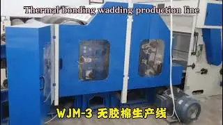 WJM-3 Thermal bonding soft polyester wadding production line in Uzbekistan