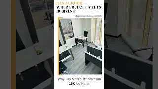 Get Ejari Office in Ras Al Khor | DM Inspected Spaces #rasalkhor #office #officespace #dubai