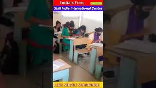 India's First Skill India International Centre&nbsp;#shorts #skillindia