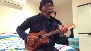 Stand by me | Ukulele & harmonica cover