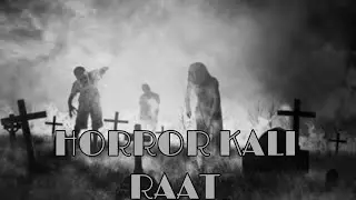 horror Kali Raat  chudail Ka ant horror teaser #horror #horrorvideogames #mk