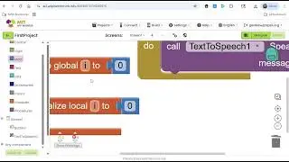 MIT App Inventor Text To Speech Beginner App