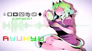 ��~ Copycat ~ Vocacircus - Vocaloid GUMI ~ Nightcore ~��