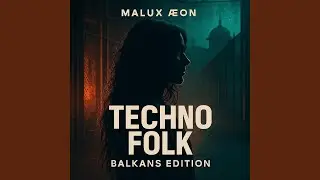 Romania -Bonus Track