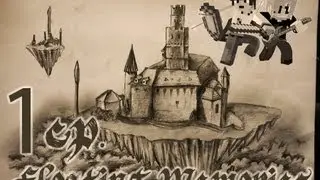 1 серия - Corrupt Lands - Floating Memories with Hedgehog and Piterskiy