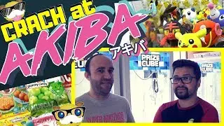 Bringing Japan to Belgium : AKIBA STATION - Geek Shop