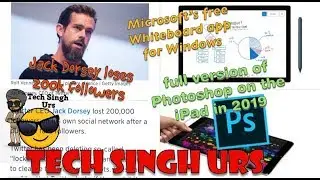 TOP TECH NEWS UPDATE || TECH SINGH Urs || MICROSOFT