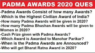Padma Awards 2020|Bharat Ratna,Padma Vibhushan,Bhushan,Shri|Current Affair 2020