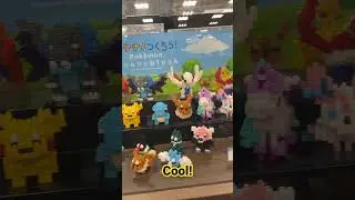 #pokemon nano block figures! Found at #Aeon mall in #japan