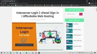 How to Login Interserver Login | cPanel Sign in | Affordable Web Hosting