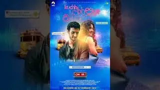 Uncovering the Heartwarming Story of 'Kuchh Bheege Alfaaz': A Tale of Love, Loss, and Finding