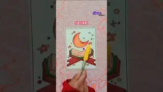 How to draw Quran/#ytshorts #art #islamicart #shorts #trending #yt #quran #trendingshorts #viral