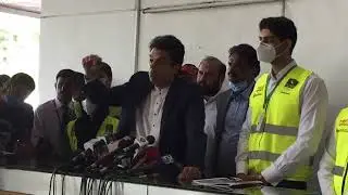 Tiger force Convention islamabad I usman Dar visit convention Center