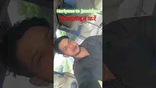 चैनल को सब्सक्राइब करें😀🥰😍😜🫠🥰😇😇😇🥰😇🥰😇