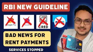BAD NEWS for Credit Card Users | As per New RBI Guidelines CRED, Paytm, Phonepe Stopped Rent Payment