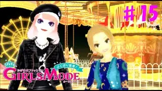 【Girls Mode】帰ってきたオネェさんのガルモ2実況！？　#15【よくばり宣言! トキメキUP!】