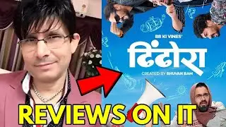 @krklive says Dhindora 